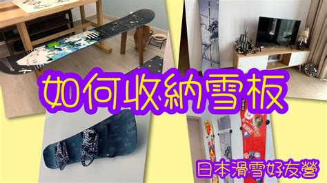 佈置家居|STOP！8個家居佈置常見錯誤，你犯了嗎？DIY撇步輕。